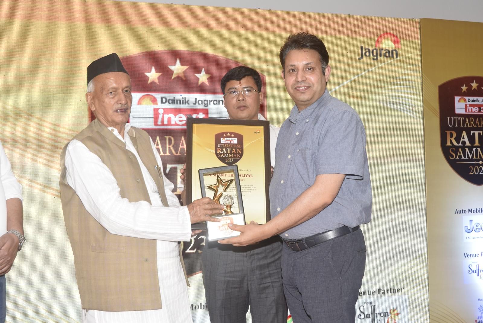 Institute of Technology and Management Dehradun Some Moments photo 2